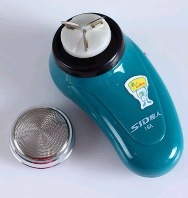 超人SA19A剃須刀 經典干電式旋轉剃須體驗