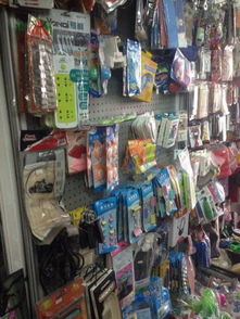 戶(hù)外用品清倉(cāng)大甩賣(mài) 抓住優(yōu)惠，盡享戶(hù)外樂(lè)趣