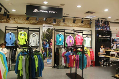 阿爾派妮戶外用品加盟流程詳解 8步驟輕松開店，安心加盟無憂