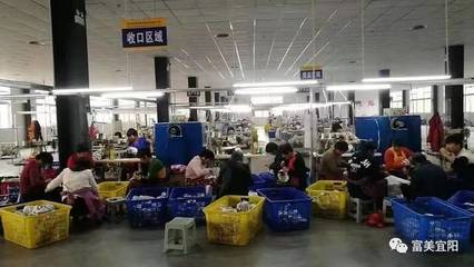 宜陽(yáng)縣趙堡鎮(zhèn) 扶貧車(chē)間“小皮球”闖出國(guó)際大市場(chǎng)