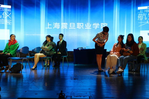 第四屆上海市航空服務禮儀大賽圓滿落幕，我校學子以卓越風采再創佳績