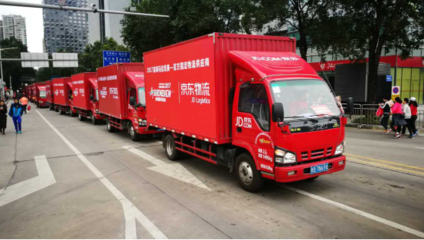 京東物流無(wú)人科技助力深馬，引領(lǐng)城市配送運(yùn)輸服務(wù)智能化升級(jí)